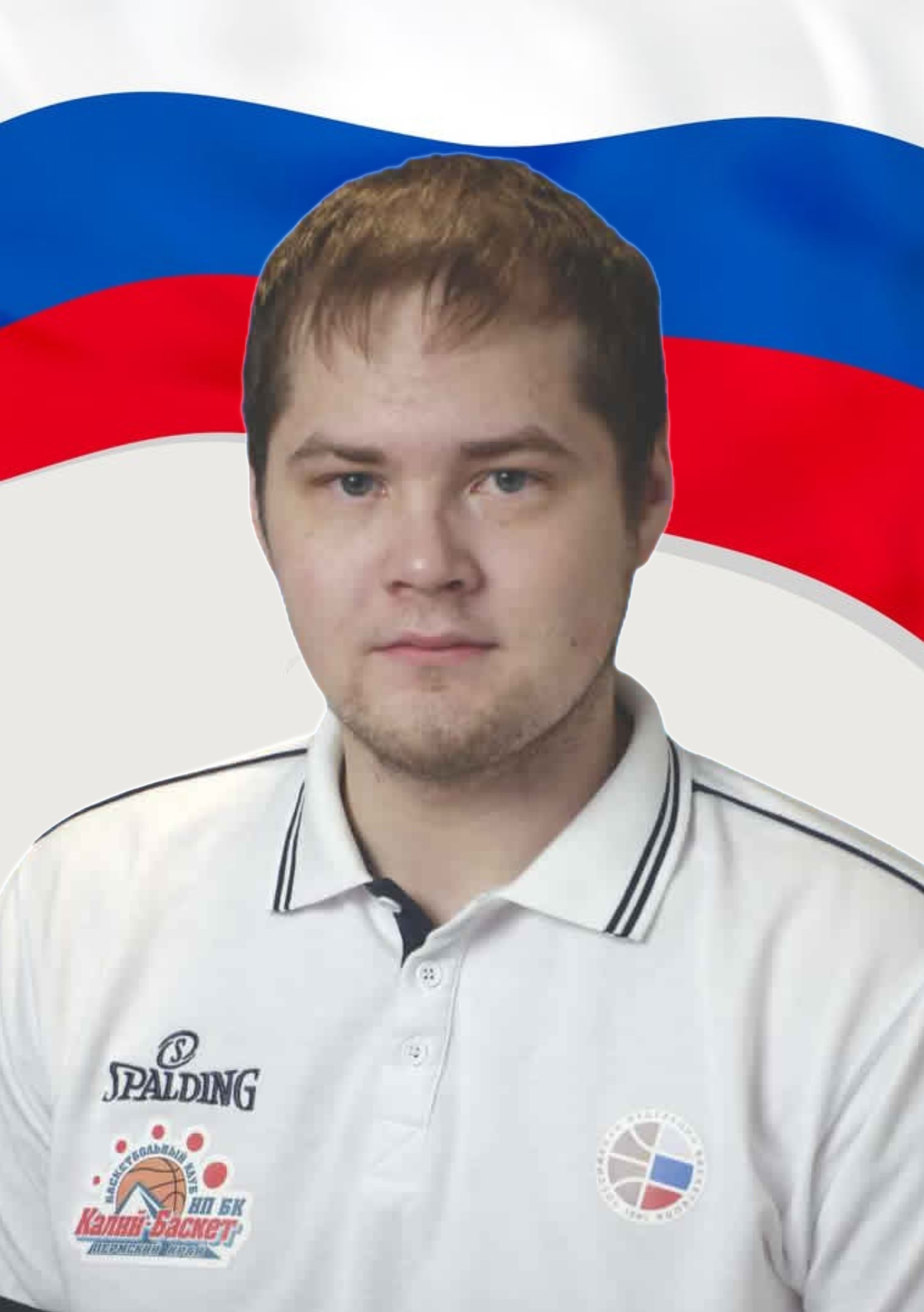 Вяльцев Петр Сергеевич